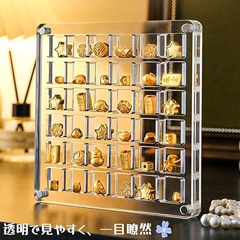 Amazon｜収納ボックス マグネットカバー付き 透明 アクリル 12